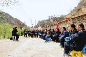 ̤�����Һ� ̽ѰС��ׯ��ġ���ѧ�ʡ�