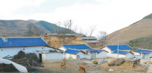 ��377����ƶ�ɲ�Ϊ�α�������á��������Ĵ���ɽ���Ѿ����صĵ���