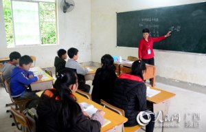 �������еġ�У�����衱�����ð�������ɽ���ӵ�����