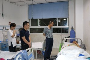 ���ݶ����м��Ժ��פ�Ƚ����һ������쾩ͬ־�¼�