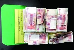 48�����ҽ������ ����15���������30��Ԫ