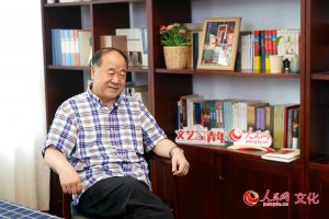 �ĸ￪����ʮ�� �Ļ���ҽ�����������Ī�ԣ���������ѧ�������й�����