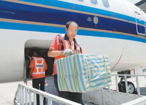 һ������Լ1500�� ���˻����10�֣�ͣ��ƺ�ϵġ����ϰ��顱