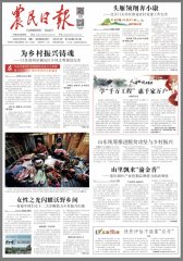 ũ���ձ�����Ա��ѧ��ǧ�򹤳̡���ǧ����