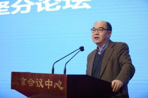 2018��ƶ��ϵ����̳֮��巢չ����ƶ������̳�ھ�����