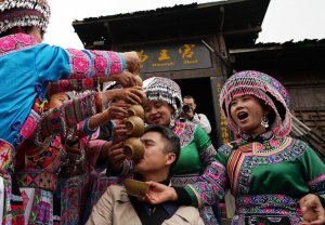 �Ĵ����ģ���չ���β�ҵ ������ƶ����