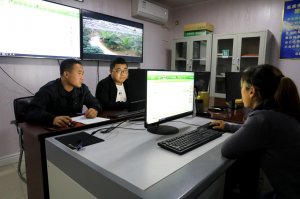 �ӱ�ƽɽ��ũҵ԰��������ƶ�¸�