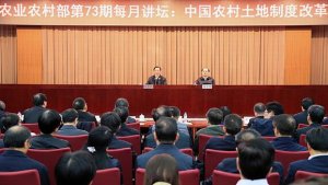 ������:���պ���ʱ��ũ�������ƶȸĸ﷽�� ����ĸ�Ϊ��������ṩǿ����