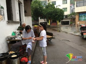 ��������̡�ëʦ������ʮ���겻��ġ��¶ȡ�