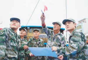 ��������̶���������������������ï�����������غ�����ϴ��š�