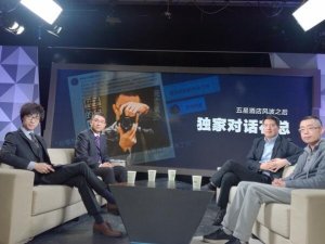 �Ի����ǾƵ������ع��߻��ܣ������������� ������ľ��