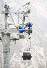 ��ɽ�ϵġ���·ҽ����