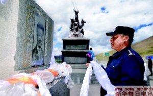 ��������:�ӹ�������ǹ �����ɿ�����Ѳɽ