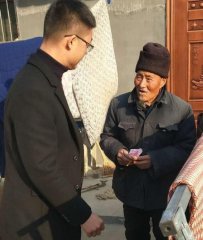 ɽ��۰�ǣ�С���Ӹ�����29�����˷������ս���