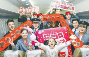 Ϊ�������ÿ�ƽ����ů�������Դ��ˡ�Ļ���λ��������