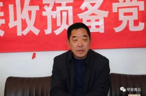 ���Ƕ���׷���� ____�������·����ׯ���֧����ǹ���ͤ