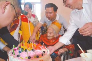 �ϳ�116�����˹��� С���������մϲ��