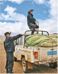 �ɿ����ﱣ���ߡ���ֻΪ�غ���Ƭ����