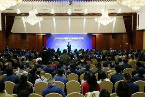 ����������������ũҵũ�巢չ�µ���̱�