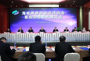 ����ũҵ���������ɹ���˶