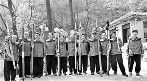 ̩ɽ��ɽ���״�ͳһ��װ ��Ա��ʧĿǰ��ʣ34��