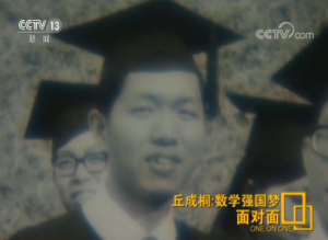 �����й�нˮ��ȴ��־Ҫ���й���Ϊ��ѧǿ��������˭��