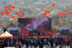 �����ؾٰ�����조�滨�㡱�Ļ����λ