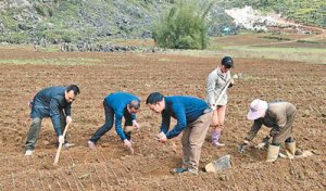 ���˵�һ����Ҫ��������������¡�������������������פ���һ����Ż�