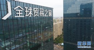 ����ǹ��и�������չ���������г����������Ͷ�ʾ������