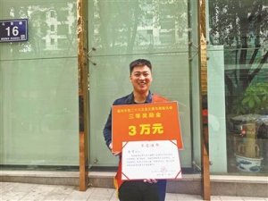 ����ֹʩ�������С������˻� ��˵�´λ���ͦ������