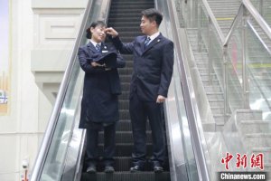 ��·���˵Ĵ��˰������