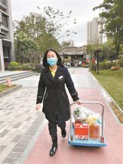 23�ꡰ�����峵С��㡱��ÿ��Ϊʮ���Ҹ���ס�����