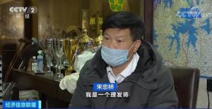 �����鳤������ʦΪ370��ҽ�ƶ�Ա��Ѽ�����