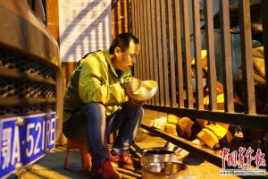 �人��λ�Ͳ����Գ�Ϊ��ס��14�� ֻΪ��Ǯ����