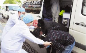 �人����ͬһ���Ժ��������սʤ�˲�ħ��