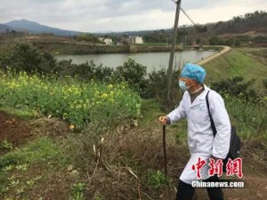 76������ҽ�����ߡ�������Ҳ���£����ǳ����뷹��